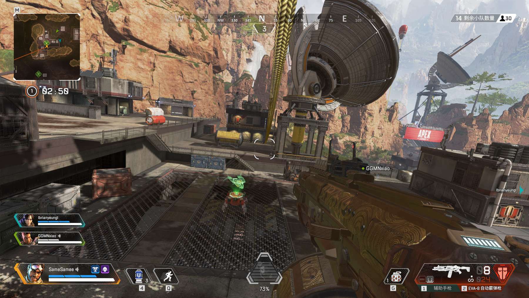 意是希望提 意是希望提