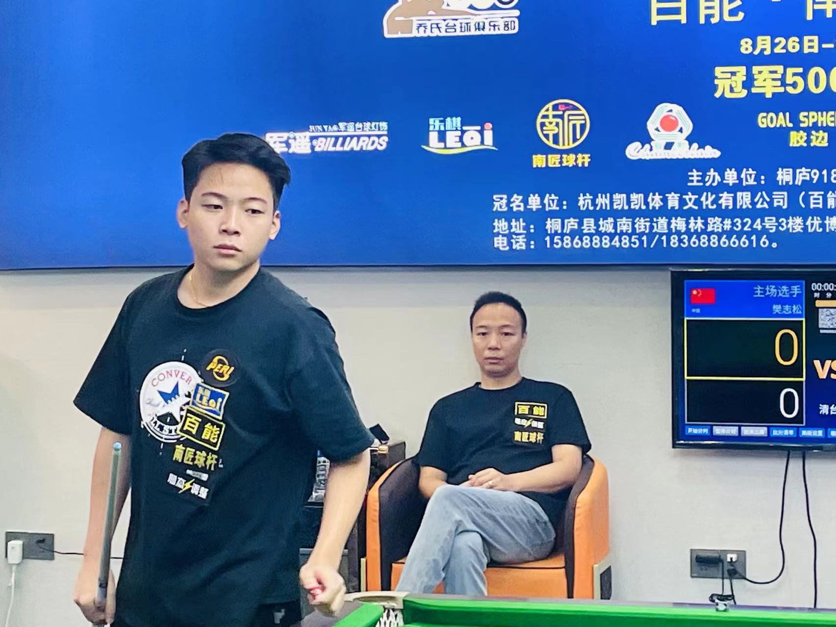 分额外的信 分额外的信