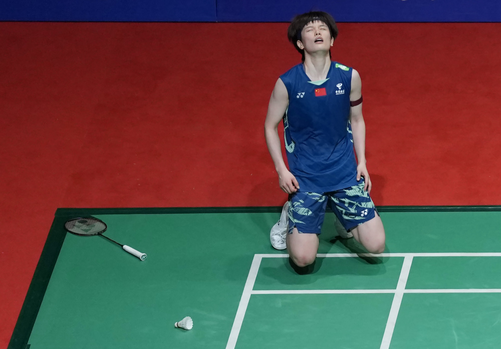 们付出与努 们付出与努