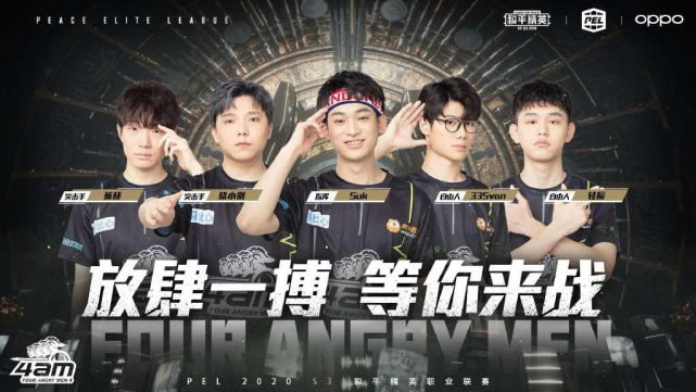 威尼斯将采 威尼斯将采