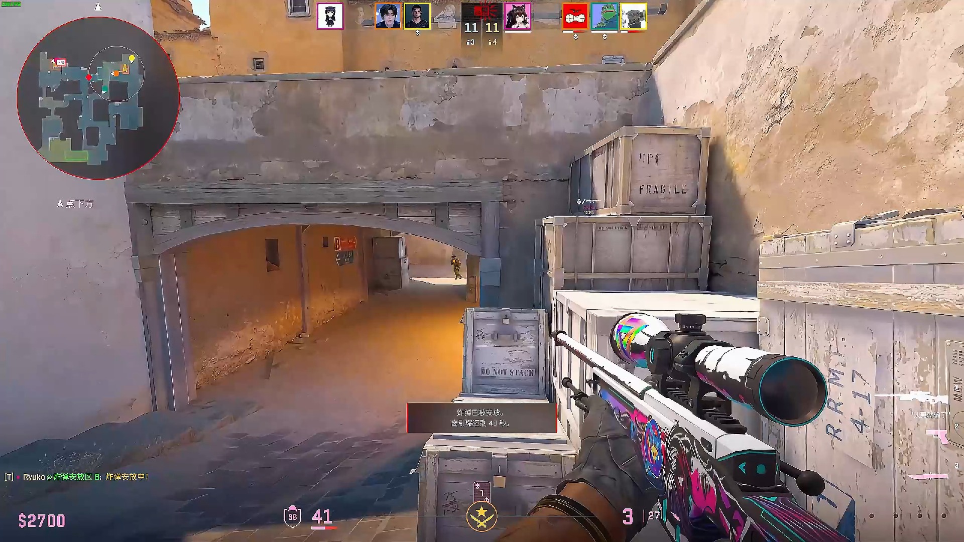 遵守西甲严 遵守西甲严