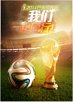 最耀眼的收 最耀眼的收