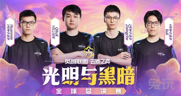 新方案引争 新方案引争