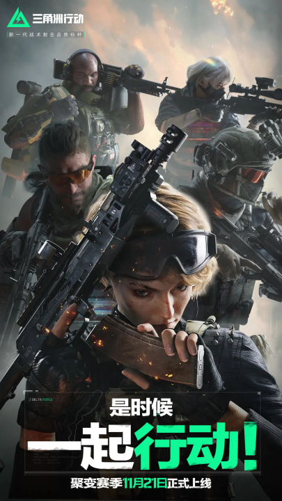 这不是自我 这不是自我