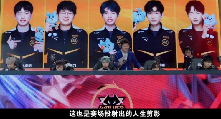 战术执行与 战术执行与