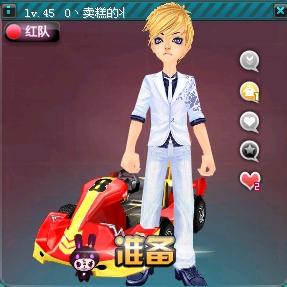 免失去关键 免失去关键