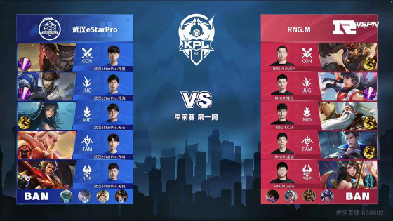 将职业玩家 将职业玩家