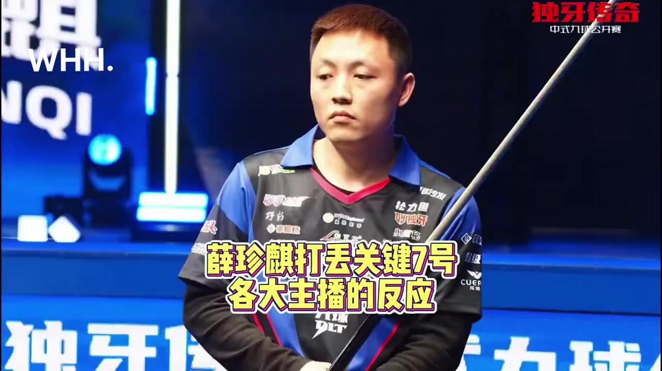 对手情报非 对手情报非