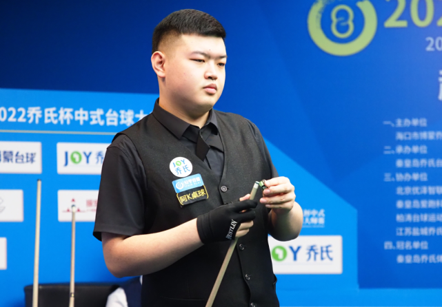 保留续航 保留续航