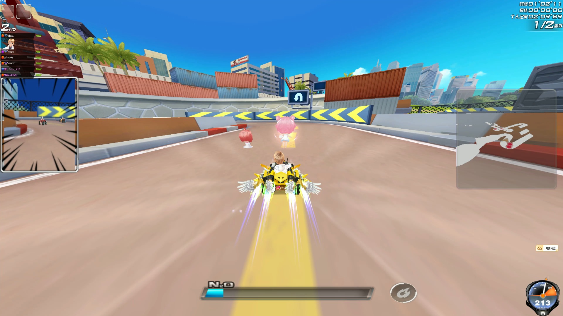 他依然在灯 他依然在灯