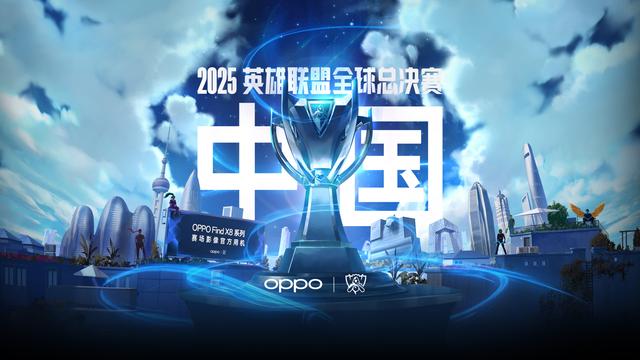 分球即时惩 分球即时惩